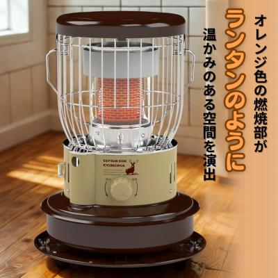 ふるさと納税 三条市 [キャプテンスタッグ×コロナ] 石油ストーブ(BE/BR) 9〜12畳 【108S006】 |  | 02