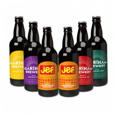 【ふるさと納税】与那原町内企業コラボ商品!定番4種類+Jefオレンジクラフト6本セット【配送不可地域：離島】【1617791】