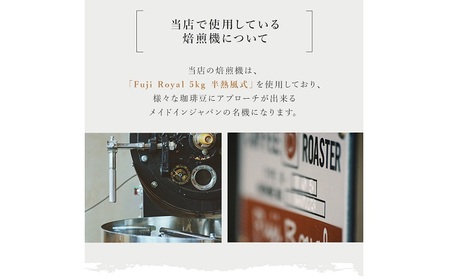 【メール便】 オーガニック カフェインレス コーヒー豆 エチオピア モカ 300g 【豆or粉】 【コーヒー豆・珈琲豆・コーヒー粉・飲料類・コーヒー・珈琲】 極細挽き（エスプレッソ）