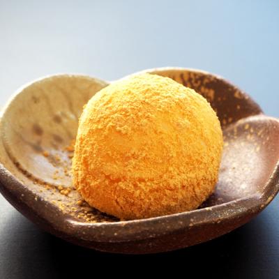 ふるさと納税 広陵町 杵つき　お餅セット　(丸小餅&amp; きな粉)