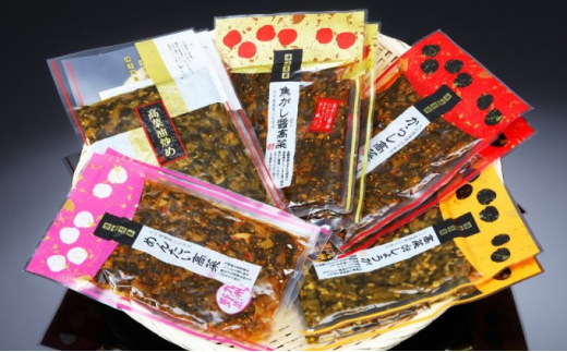 たまらんばい 高菜 セット 10個入り