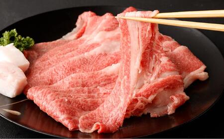 【冷蔵便】【辰屋】神戸牛すき焼き／しゃぶしゃぶ用（800g）