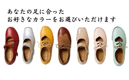フィッティング体験付きパンプス(カラーオーダー) 【サイズ展開：20.5cm～27.0cm】 靴 パンプス フィッティング オーダーメイド