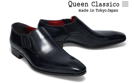 クインクラシコ 革靴 10005 (カラー：ブラック、サイズ：25.0cm) ビジネスシューズ 本革 バンプ 幅広 甲高  エラスティック スリッポン 牛革 フォーマル