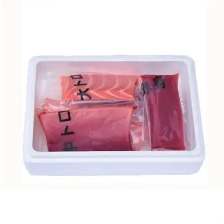 和歌山県串本産　本マグロ(養殖)トロ＆赤身セット　500g(冷凍)【配送不可地域：離島】【1491175】
