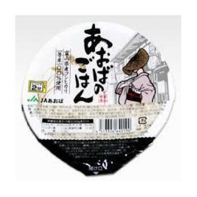 ふるさと納税 富山市 あおばのごはん 2ケース(200g×24個) | 