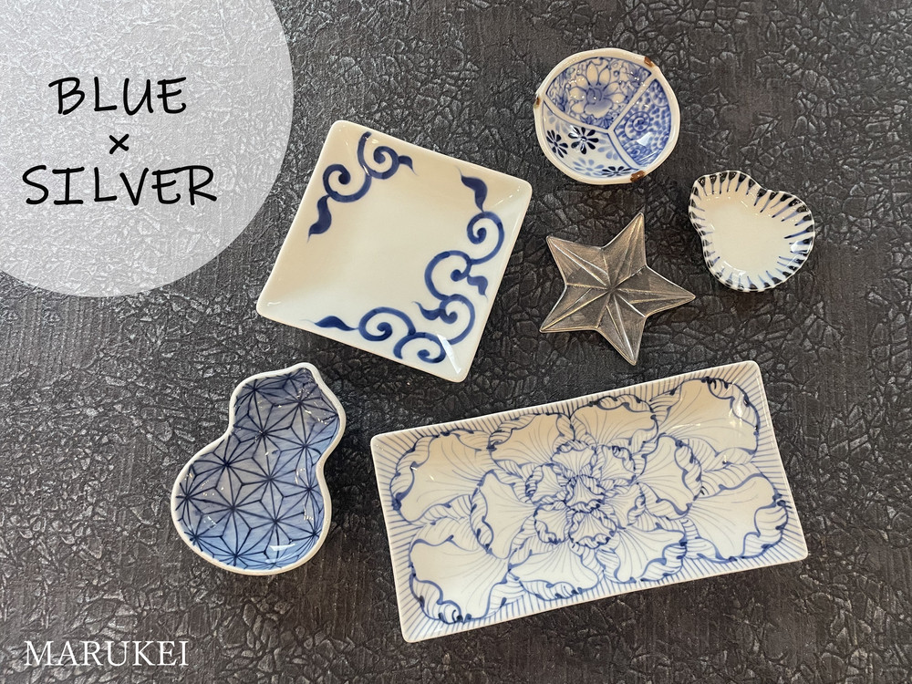 
            【セット】有田焼　BLUE×SILVER　6点セット(長角皿/正角皿/ひょうたん小付/丸千代口/星型箸置き/瓢型豆皿)　丸兄商社/そうた窯　梶謙製磁社　徳幸窯　伯父山窯
          