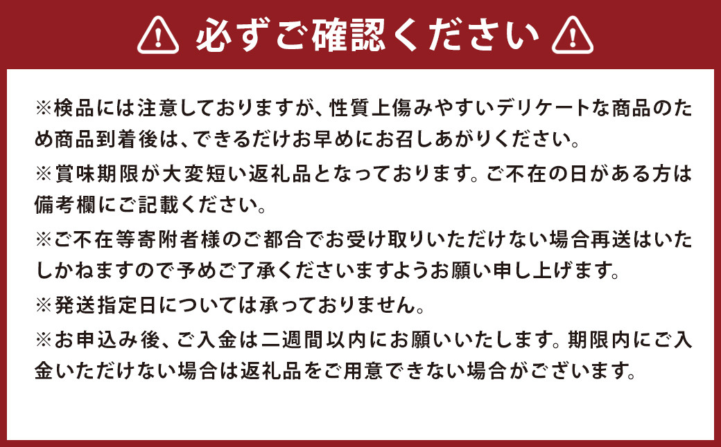 太秋柿 約3kg（8～16玉）柿 カキ 果物【2025年10月上旬～11月上旬発送予定】