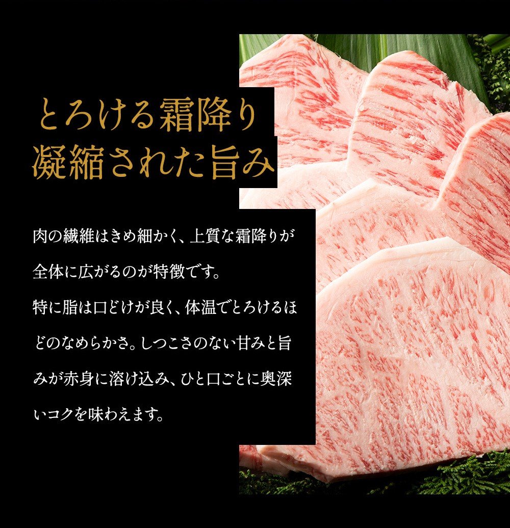 肉の東門