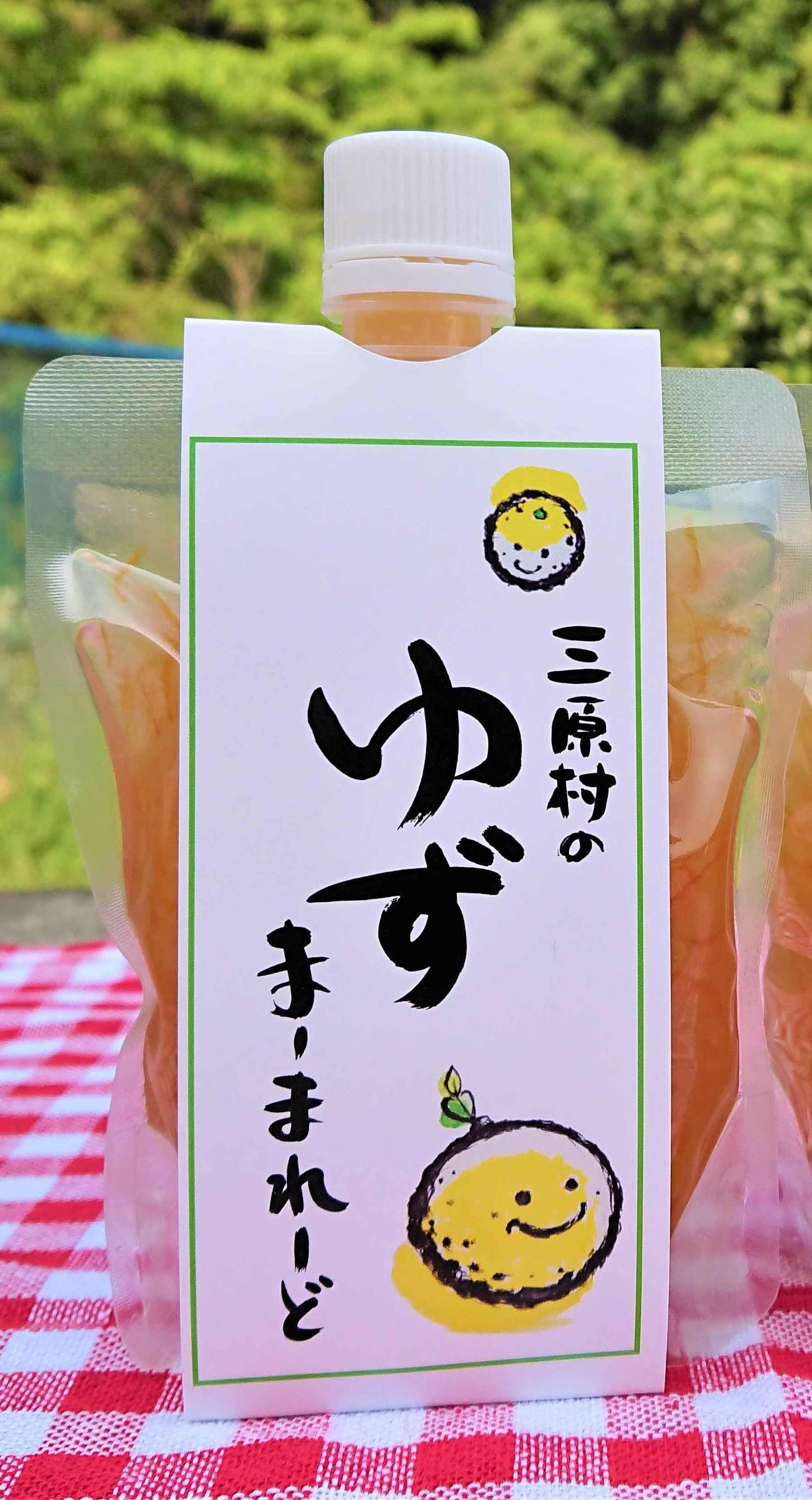 素朴な味わいのお菓子。