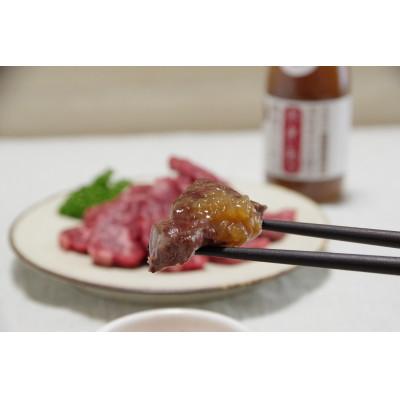 ふるさと納税 斜里町 玉ねぎが主役の赤身にあう焼肉のたれ 3本セット |  | 01