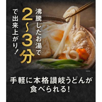 ふるさと納税 坂出市 天ぷら一丁10食 |  | 03