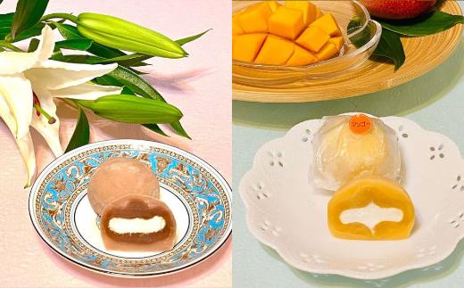 和菓子みか登　生クリーム大福8種　【11246-0155】