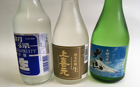 初孫・上喜元・大山 生酒 300ml 6本 F2Y-3943