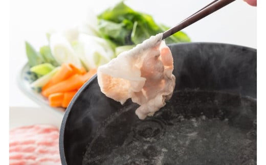 関門ポークのしゃぶ用ロース スライス 計約1.6kg（約80gx20パック）