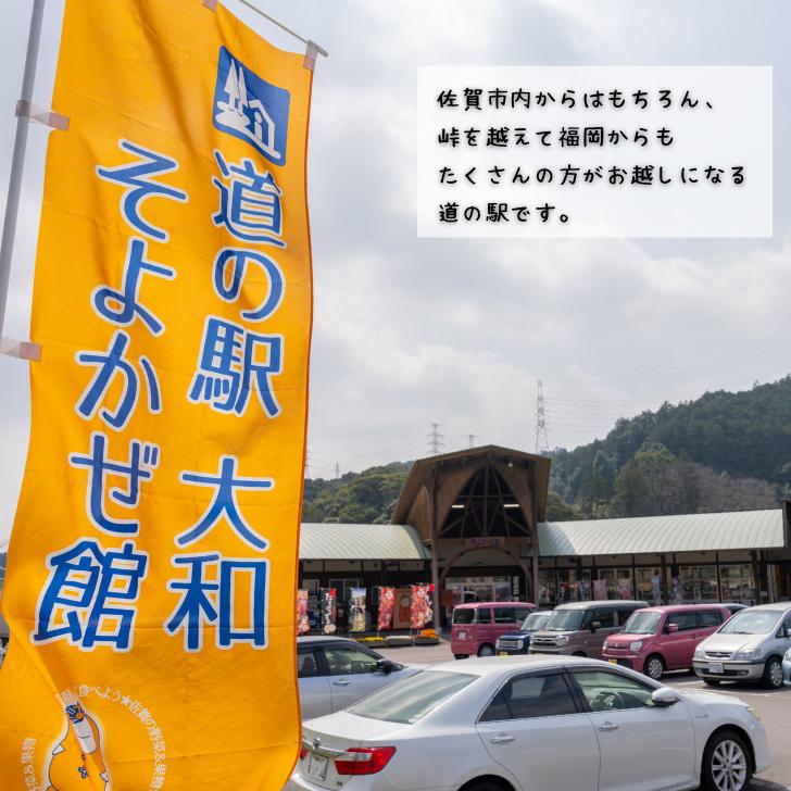 肥前さくらポークしゃぶしゃぶセット：B445-008_イメージ3