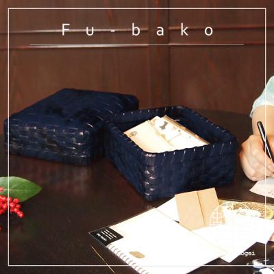 ふるさと納税 湖南市 文箱(小)【藍墨】 |  | 03