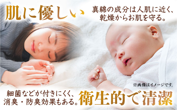 快適で上質な眠りを！【大洲市産国産繭100％使用】純国産近江真綿（国産シルク）布団 正絹富士絹 無地白色 ダブルサイズ　愛媛県大洲市/国産シルク近江真綿布団専門店 [AGBE003]ベッド 寝室 寝具