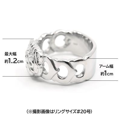 ふるさと納税 南アルプス市 純プラチナ製(Pt999) 『パグ』ブラックダイヤ入りリング 17号 |  | 02