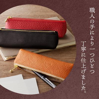 ふるさと納税 小牧市 本革ペンシルケース(キャメル)　筆箱　国産牛本革使用[074K04-02] |  | 02