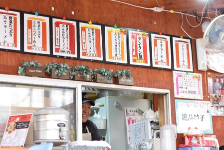 【数量限定！】＜ニンニク餃子(12ヶ入×5パック)＞【MI282-fu】【福栄生餃子店】