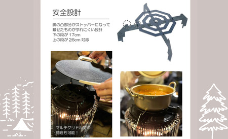【Hot Camp】 石油ストーブ専用　五徳　雪