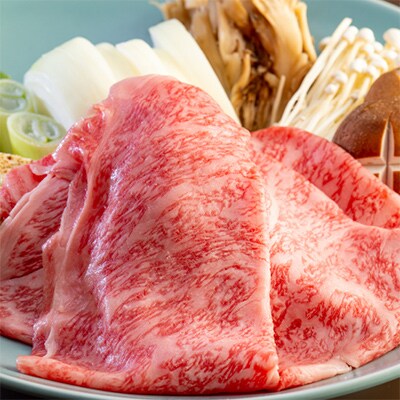神戸ビーフ　しゃぶしゃぶ・すき焼き用　AGS2【配送不可地域：離島】【1266376】