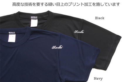  ワンポイントドライTシャツ  選べるカラー REVOLLA  静岡県 牧之原市