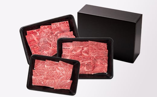 宮崎牛 焼肉3種食べ比べセット1.1kg ブランド牛 ミヤチク 内閣総理大臣賞4連覇 <2.7-4>【10月1日より寄附金額見直し】焼肉 牛肉