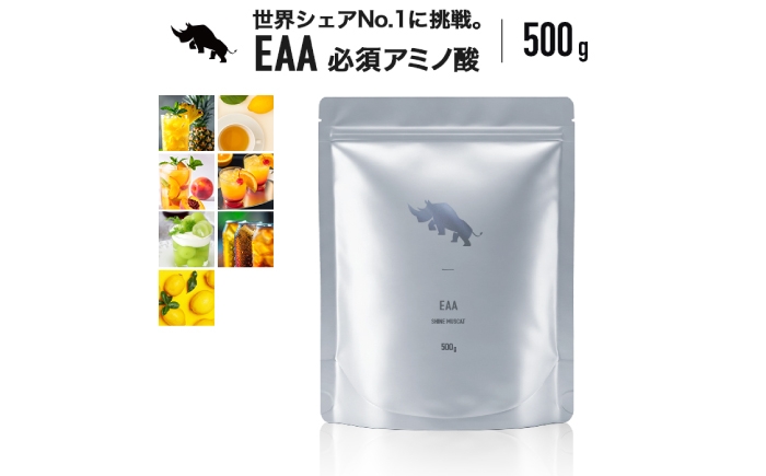 
                  【選べるフレーバー】SAIJIRUSHI EAA 500g 必須アミノ酸 オールインワン 置き換え サプリメント トレーニング 岐阜市 / 犀印 [ANEO070]
                