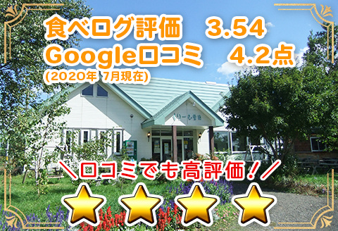 1505. 無地熨斗 くりーむ童話 アイスクリーム ジェラート 詰め合わせ 食べ比べ 15個 アイス Aセット カップ 贈り物 ギフト プレゼント のし 名入れ不可 18000円 北海道 弟子屈町