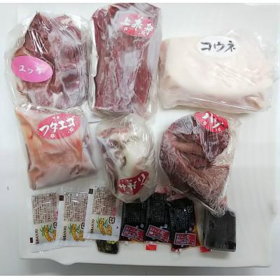 ふるさと納税 益城町 【毎月定期便】【熊本　と畜】桜屋　馬刺し6種 420g(益城町)全3回 |  | 01