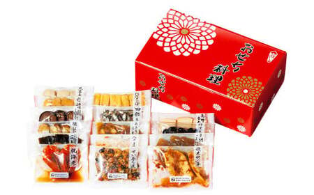 おせち 吉備 15品セット 約2～3人前 新含気調理  【2025年12月上旬-12月下旬 発送予定】【おせち おせち料理 おせち2026 おせち料理2026 贅沢おせち 先行予約おせち 岡山県 倉敷