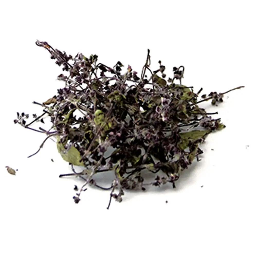 ホーリーバジルティー 20g×1袋 ノンカフェイン