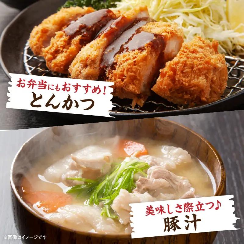豚肉 鶏肉 食べ比べ セット 合計5kg 国産_DC32-25
