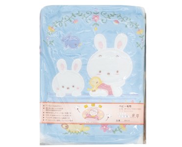 ベビー用 綿毛布 親子ウサギ 85×115cm ブルー 1枚 2110 [1927]