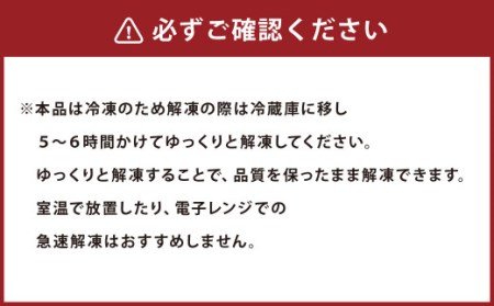 ＜宮崎県産豚大判ロース 計1.6kg＞翌月末迄に順次出荷【c987_tf_x1】