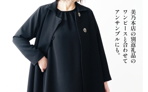 AK107-a ワンピース リトルブラックドレス 1着 サイズ1 [ 婦人服 レディース ファッション フォーマル パーティ ビジネス ブラック 黒 衣服 わんぴーす ワンピ 美乃本店 長崎県 島原市
