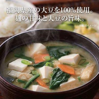 ふるさと納税 古賀市 ふくまるみそ500g×6個セット |  | 02