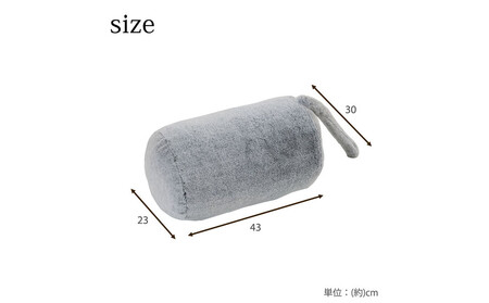 【ニッセン】まるで猫!のようなモフモフ抱っこクッション(猫Feel) 黒猫