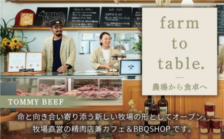 【牧場直送】佐賀県産和牛  焼肉用 食べ比べセット（希少部位2種） 600g（150g×4パック）【有限会社セントラル牧場】[IAH065]