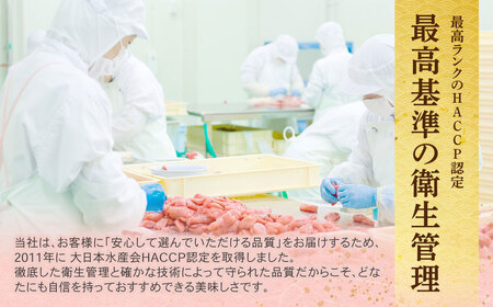 W71-09 無着色辛子明太子「選」600ｇ×2個セット