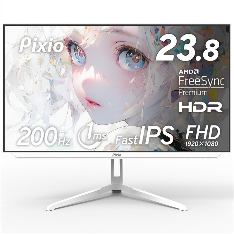 210-3368　Pixio ゲーミングモニター 23.8インチ FHD 200Hz IPS ホワイト/白 PX248WAVEW【 神奈川県 小田原市 】
