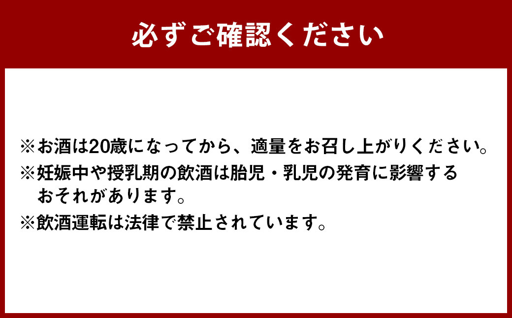 ＜TaKaRa焼酎ハイボール レモン・ドライ・ラムネ・グレープフルーツ・ゆず・シークワーサー 350ml×18本(6種×3本)＞