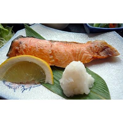 ふるさと納税 羅臼町 北海道羅臼町　一汐鮭 切り身パック約450g(5〜6切れ)×1 |  | 02