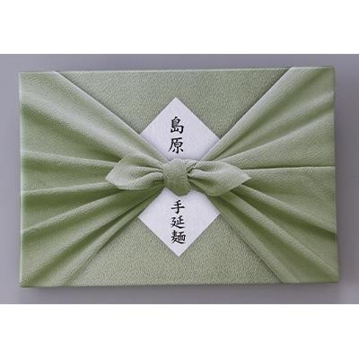 ふるさと納税 南島原市 島原手延黒ごま麺700g |  | 02