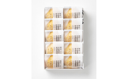 煮玉子しんじょう 8個詰合せ