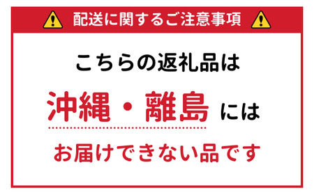 【令和7年産】 雪瑞穂(ななつぼし) 10kg 【 ふるさと納税 人気 おすすめ ランキング 定期便 ななつぼし 米 コメ おこめ 玄米 精米 ふっくら 甘味 北海道 むかわ町 送料無料 】 MKWR