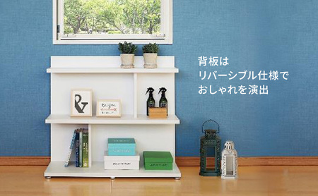 壁面収納 ロータイプ FLO8090 WW（ホワイトウッド）家具 ラック シェルフ 本棚 オープンラック 壁付け本棚 壁面収納 棚 見せる収納 収納ラック 木製 静岡 島田市