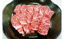 【ふるさと納税】淡路牛（交雑牛）焼肉用 ロース 1kg ふるさと納税 焼肉